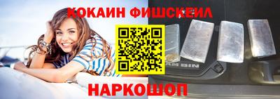 альфа пвп Новодвинск