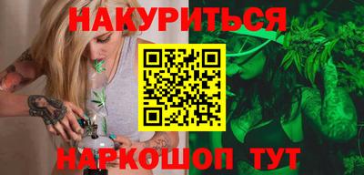 МДМА Новозыбков
