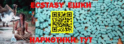 альфа пвп Новодвинск