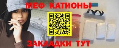 альфа пвп Новодвинск