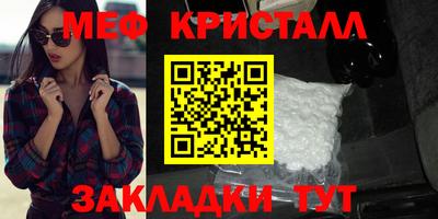 альфа пвп Новодвинск