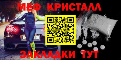альфа пвп Новодвинск