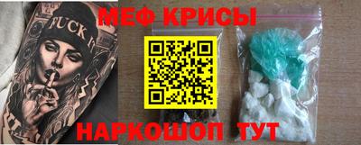 альфа пвп Новодвинск